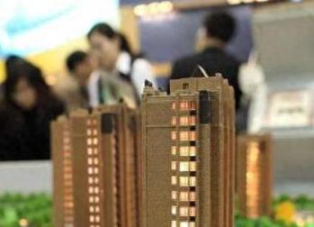 酒泉阿克塞银行抵押贷款房本有按揭怎么办，需要多久办下来？