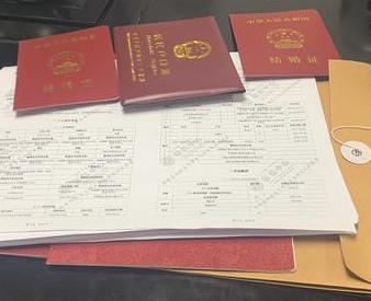 酒泉阿克塞银行如何判断你的征信并决定是否批贷款?