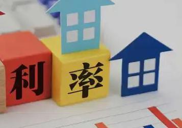 酒泉阿克塞房产抵押贷款还不起银行怎么处理?