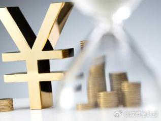 酒泉阿克塞个人能直接去银行贷款吗?